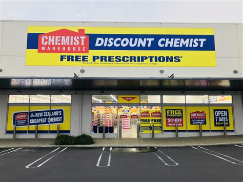 dummy chemist warehouse